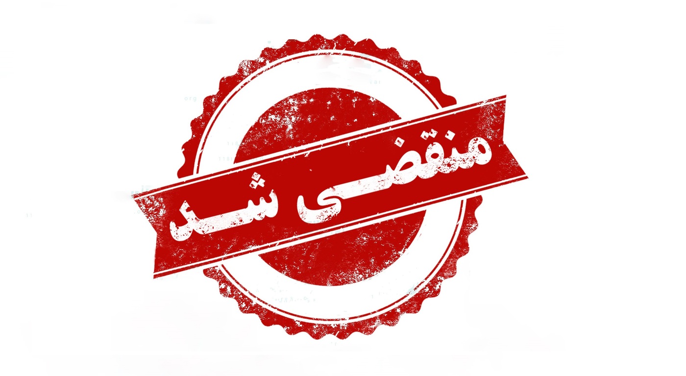 بهترین غذای بیرون بر در اصفهان